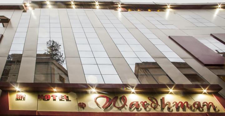 Oyo 2155 Hotel Wardhman Jabalpur Esterno foto
